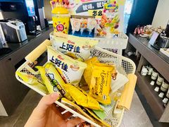 -重庆富侨足道(宣化街店)