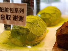 -PAPER STONE BAKERY(天汇广场店)