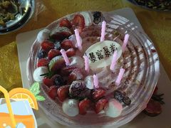 -幸福西饼生日蛋糕·下午茶(番禺店)