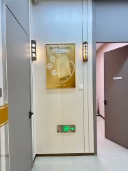 -小忠丽格医美