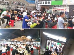 -小民大排档(光谷店)