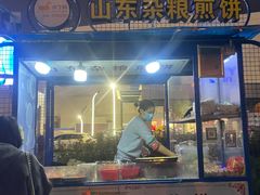 -乌石浦(地铁站)