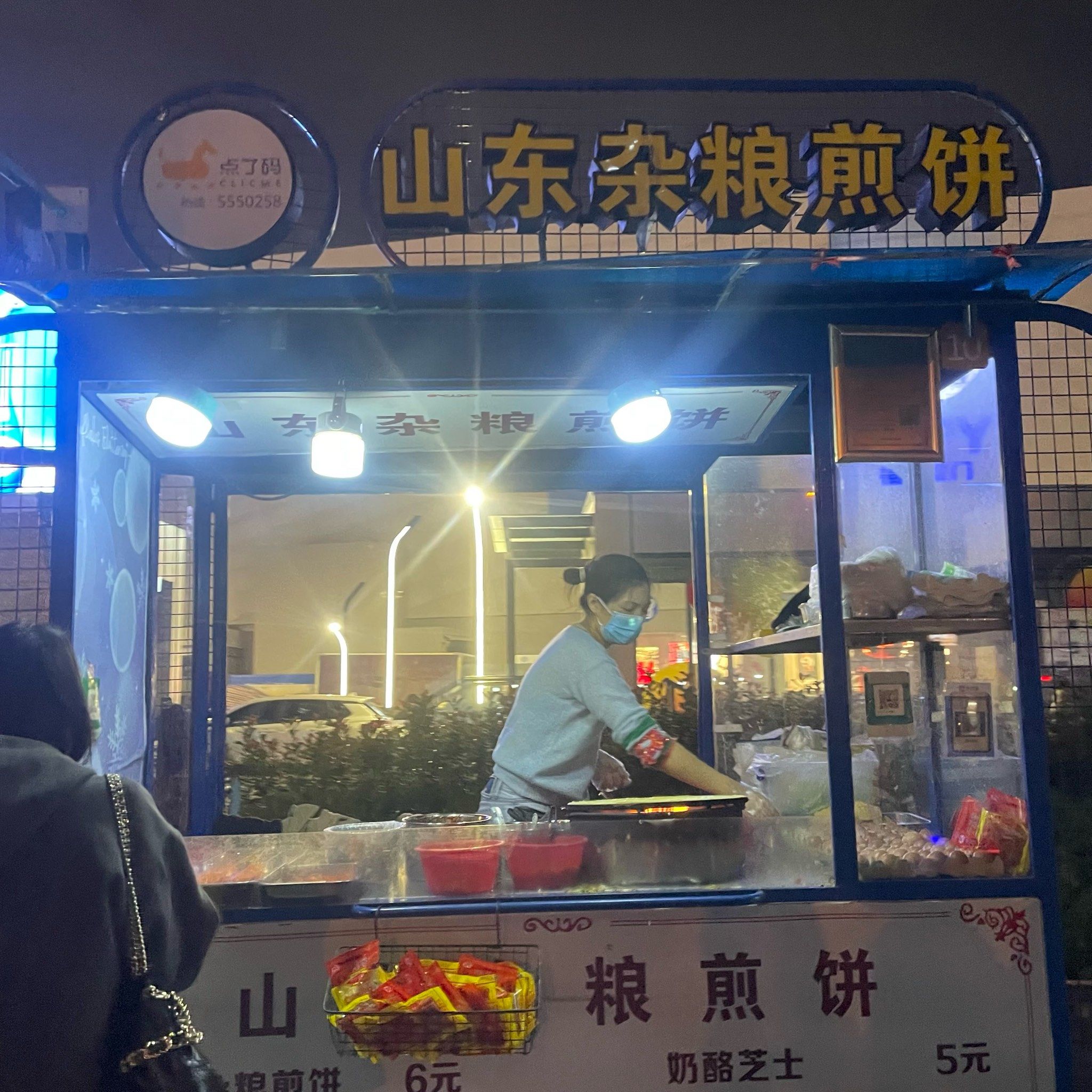 来冲这家杂粮煎饼 巨好吃