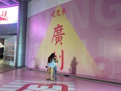-VT101维多利广场