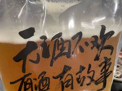 -四斤烤肉(东戴河孟家店)
