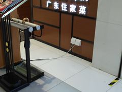 -尚一汤 广东炖汤(金桥国际店)