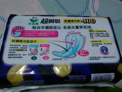 -Olé精品超市(上海虹桥南丰城店)