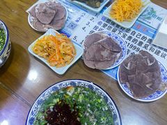 -伊穆祥牛肉面总店·清真