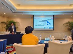 -北京中国大饭店