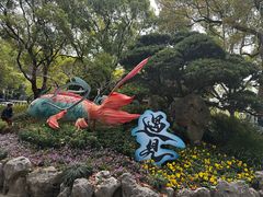 -无锡惠山寺