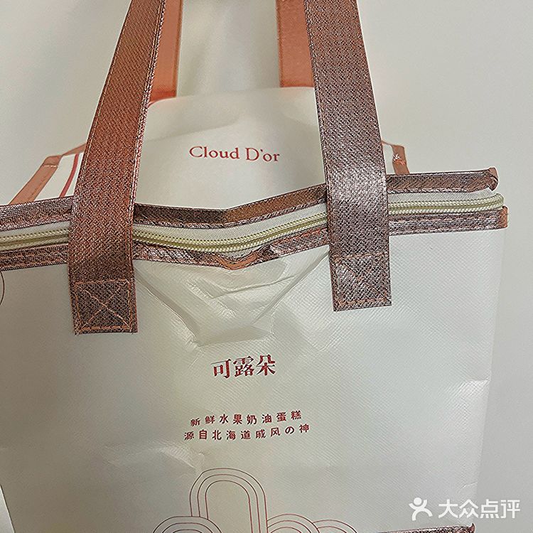 在北京 谁都无法拒绝的可露朵家的柔软蛋糕