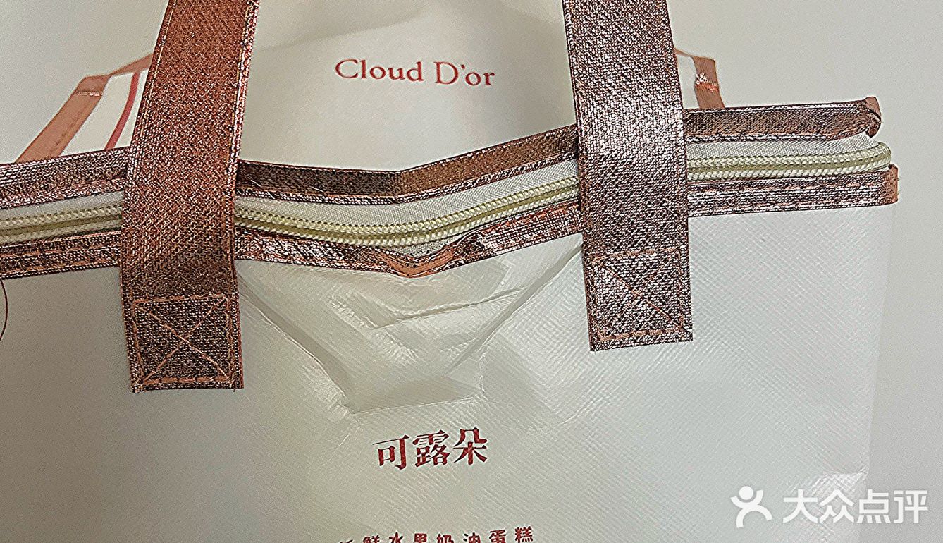 在北京 谁都无法拒绝的可露朵家的柔软蛋糕