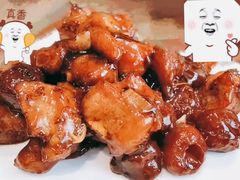 -鲁城往事(游客中心店)