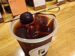 -FUN COFFEE