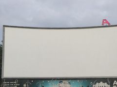 -枫花园汽车电影院(朝阳公园店)