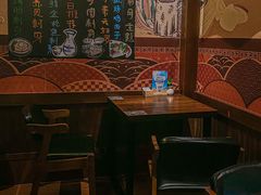 -熊藏居酒屋(kkone店)