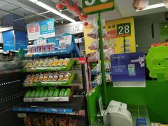 -华润万家(朱雀大街店)