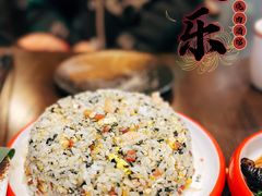 -道乐烧肉酒馆
