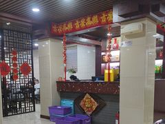 -运德成·天津老味烧烤(广开二马路店)