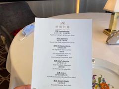 -好酒好蔡(王府中环西座店)