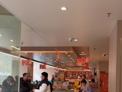 -豪享来(巩义星月时代广场店)