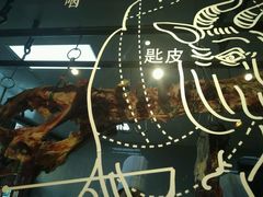 -手选潮汕鲜活牛肉火锅(二七广场店)