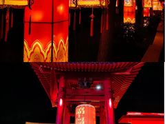 -清明上河园