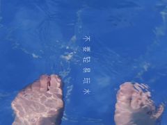 -东湖欢乐水世界