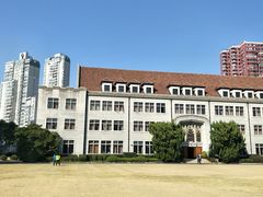 -上海市第三女子中学