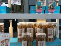 零售区-罗莎蛋糕Rosa bread(蔡锷北店)