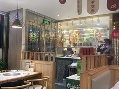 -廣順興(兴华路店)