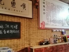 -一品鱻石锅鱼