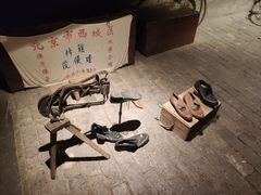 -老北京风情街