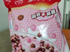 -七鲜超市(通州ONE店)