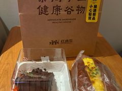 -红跑车(朝晖店)