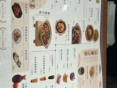 -春家·非遗手工小吃(徐汇万科广场店)