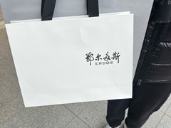 -鄂尔多斯(八达岭奥莱店)