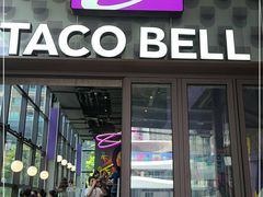门面-Taco Bell 塔可钟(民田路店)