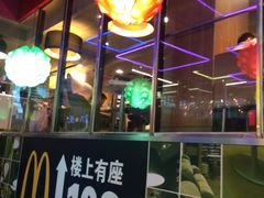 -麦当劳(东急新天地店)