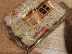 -鸭得堡老鸭汤·鸭血粉丝(凤凰西街店)