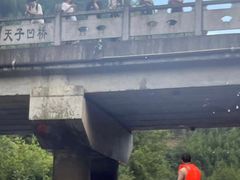 -雅鲁激流探险漂流