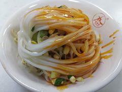 干拌米皮-薛昌利大米面皮(南关正街店)