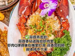 -阿浪海鲜连锁•海鲜加工•老字号(第一市场店)