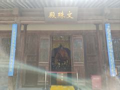 -慈云寺