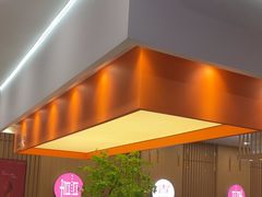 -喜家自助小火锅(乐客城店)