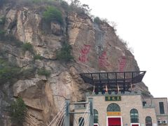 -黑龙潭风景区