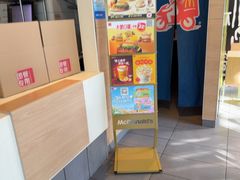 -麦当劳(假日广场店)