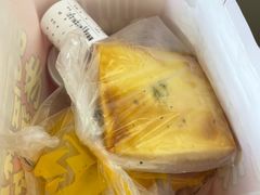 -味多美蛋糕(新和平里店)