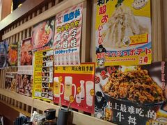 -二丁目食堂(铁西万象汇店)