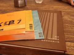 -盐说Salt Talk北美风味西餐厅(海上世界店)